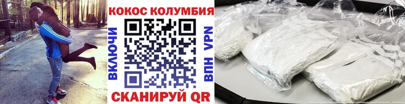 Где купить Симферополь Канабис  АМФЕТАМИН  ГАШИШ 