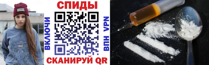 Amphetamine VHQ  Симферополь 