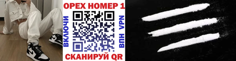 КОКАИН Боливия  где продают наркотики  Симферополь 