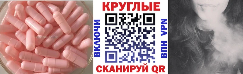 ссылка на мегу ONION  Симферополь  ЭКСТАЗИ 250 мг 