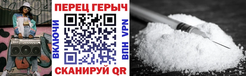 Героин Heroin  цены наркотик  Симферополь 
