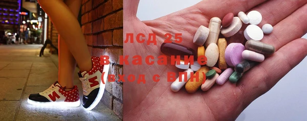 альфа пвп Зеленодольск