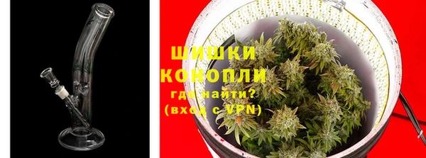 альфа пвп Зеленодольск