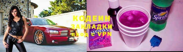 а пвп мука Зеленокумск