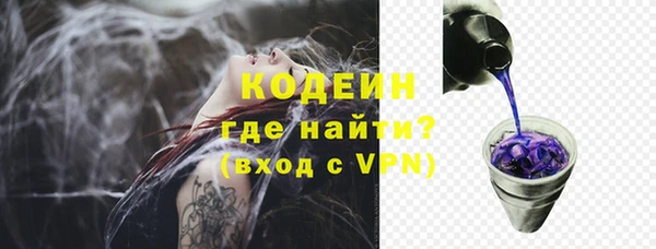 бутик Инсар