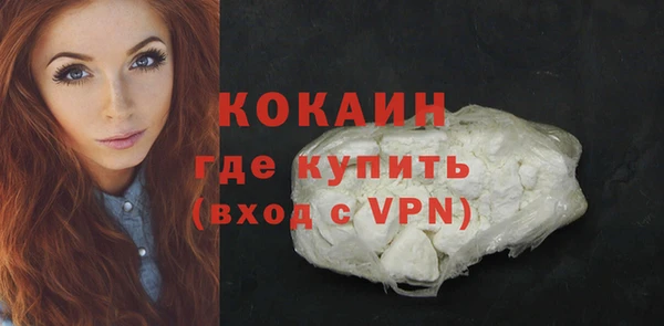 а пвп мука Зеленокумск