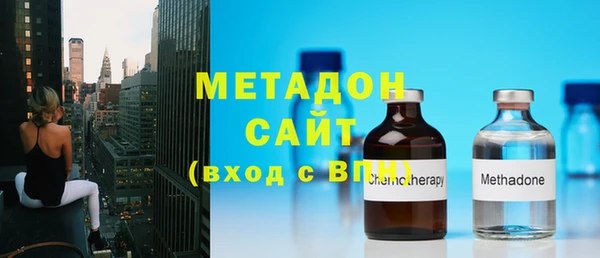 а пвп мука Зеленокумск