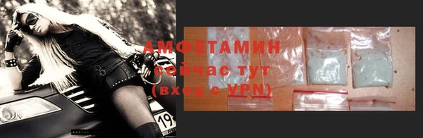 jwh Зерноград