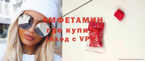 а пвп мука Зеленокумск