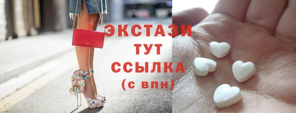 а пвп мука Зеленокумск