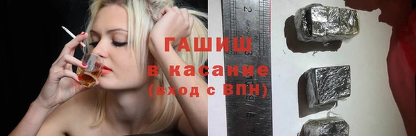 jwh Зерноград