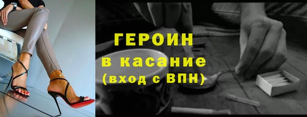 jwh Зерноград