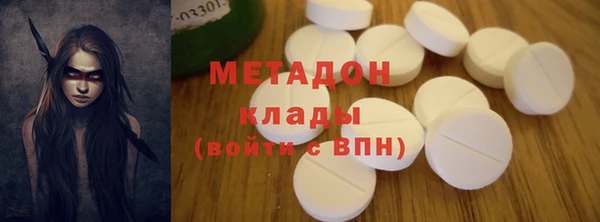 jwh Зерноград