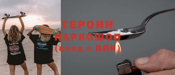 jwh Зерноград