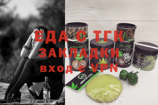 jwh Зерноград