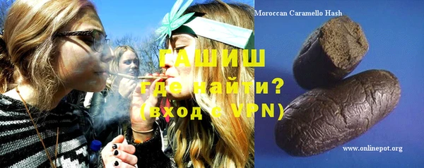 jwh Зерноград