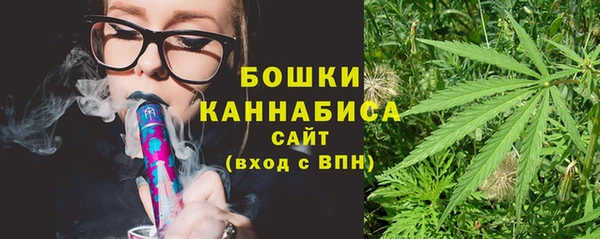 jwh Зерноград