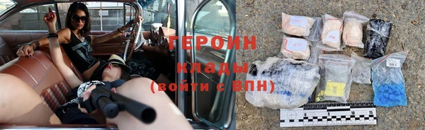 кокс Заволжск