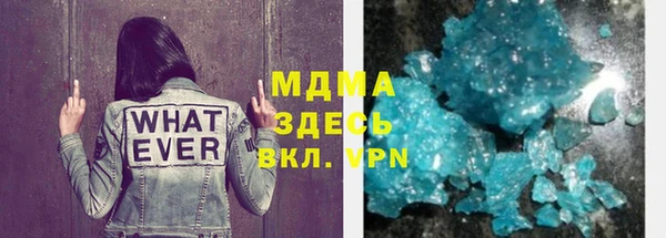 jwh Зерноград