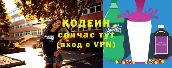 jwh Зерноград