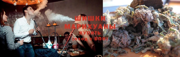 альфа пвп Зеленодольск