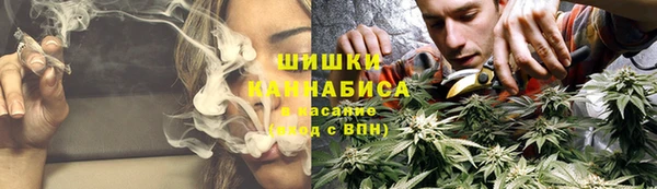 jwh Зерноград