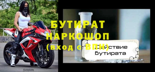 jwh Зерноград