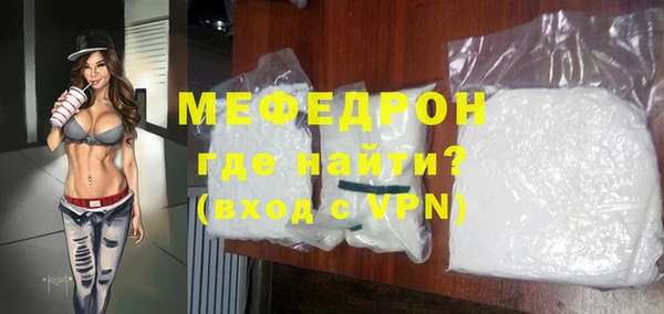 jwh Зерноград