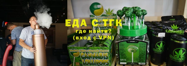 jwh Зерноград