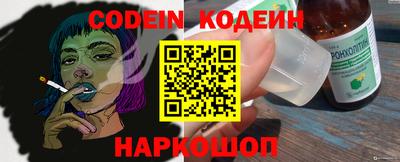 MDMA Абакан