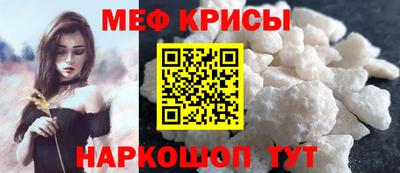 MDMA Абакан