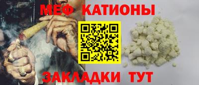 бутик Моздок