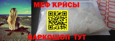 бутик Моздок