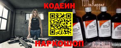 ПСИЛОЦИБИНОВЫЕ ГРИБЫ Можга