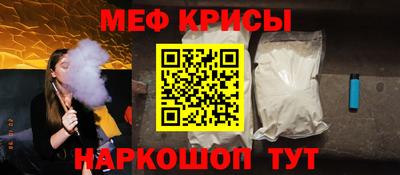 бутик Моздок
