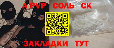 ПСИЛОЦИБИНОВЫЕ ГРИБЫ Можга