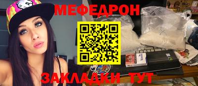 бутик Моздок