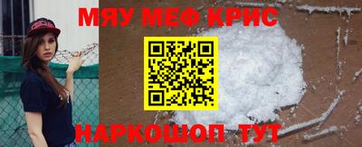 ПСИЛОЦИБИНОВЫЕ ГРИБЫ Можга