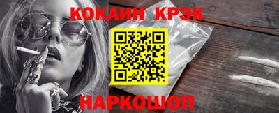 ПСИЛОЦИБИНОВЫЕ ГРИБЫ Можга