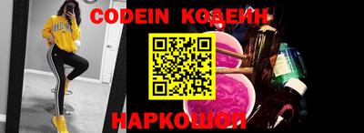 MDMA Абакан