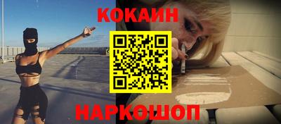 мдпв Азнакаево