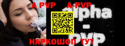 дурь Можайск