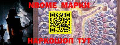 скорость mdpv Абинск