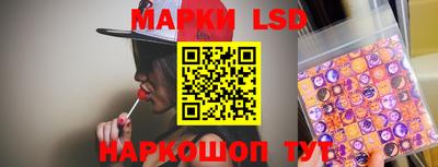 скорость mdpv Абинск