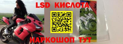 MDMA Абакан