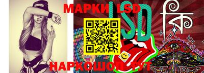 дурь Можайск