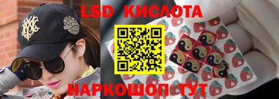 мдпв Азнакаево