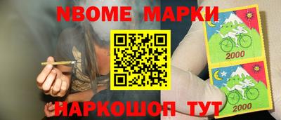MDMA Абакан