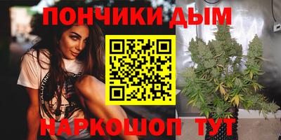 мдпв Азнакаево