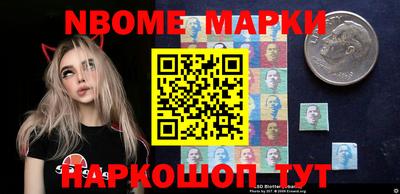 мдпв Азнакаево